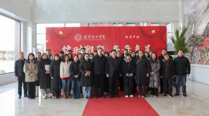 交流互鉴促提升 校际联动强党建——全市教育系统党务干部党建交流活动在必赢成功举办