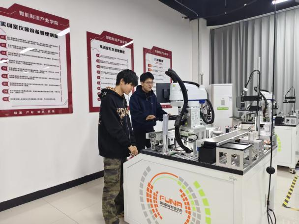 【榜样引领】一等奖+2‼️二等奖+2‼️三等奖+4‼️！必赢242net官网在2025年国际青年人工智能大赛，保理学子再获佳绩！