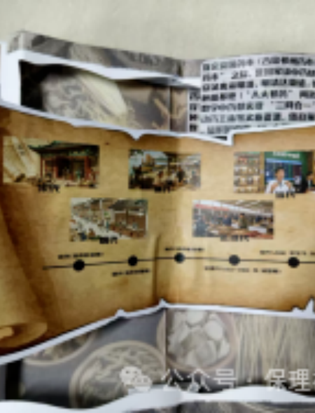 指尖筑梦，纸间传情——视觉传达设计专业书籍装帧设计实训课程作品展示