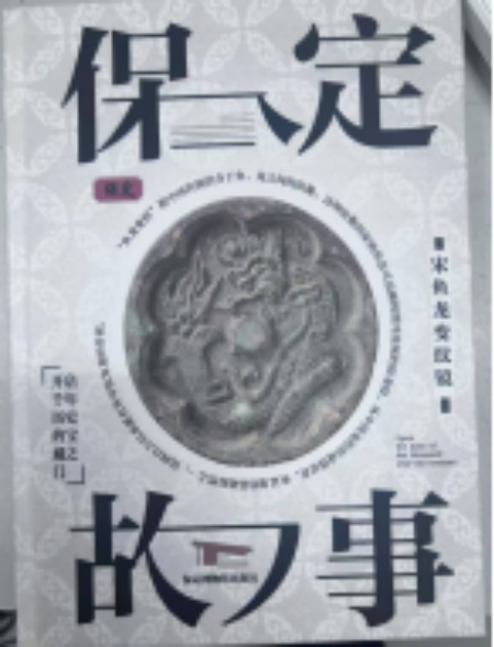 指尖筑梦，纸间传情——视觉传达设计专业书籍装帧设计实训课程作品展示