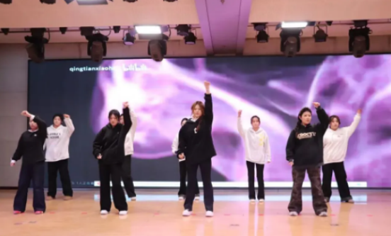 2025年必赢242net官网会计学院 年终表彰大会