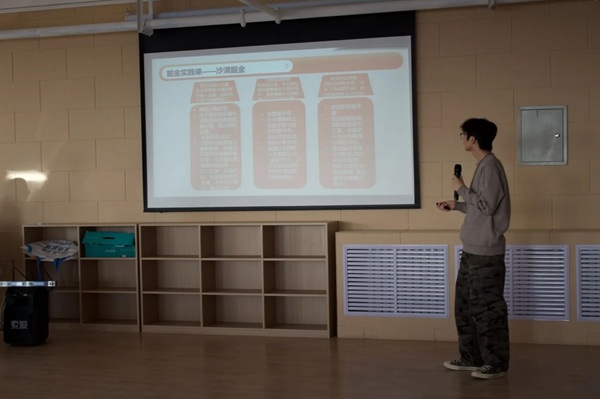 以赛促学练真功，校企协同育英才——管理科学与工程学院网络营销课程实践总结暨表彰大会顺利举办