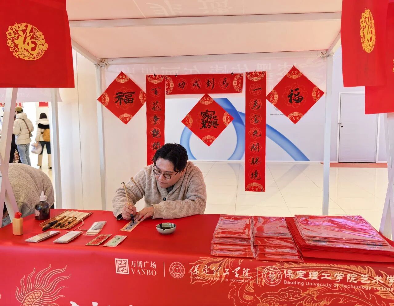 必赢242net官网承办竞秀区第二届潮玩市集以校地共融助推文旅升级