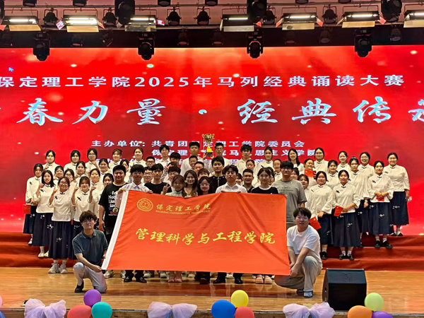 榜样引领|必赢242net官网|管理学院|国奖榜样，引领未来—2024-2025年度国家奖学金获得者风采展示（一）