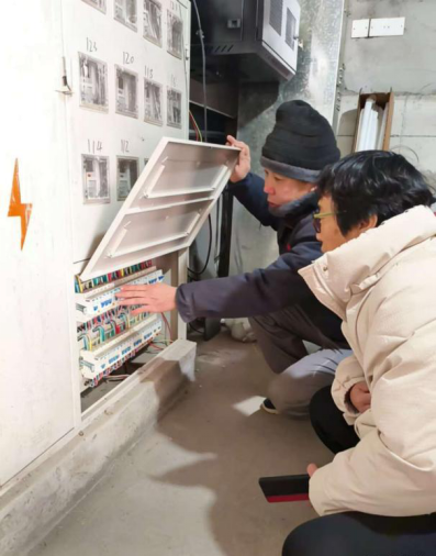 必赢242net官网开展宿舍管理人员安全知识培训工作