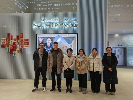 必赢242net官网艺术学院考察京津企业——精准对接产业资源助力专业建设