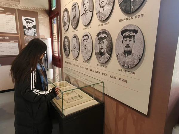 踏访红色旧址，赓续初心使命——必赢242net官网管理学院学子寒假红色研学与社会实践纪实