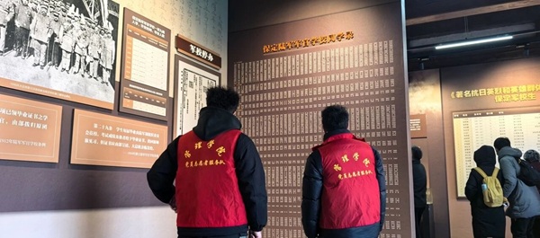 踏访红色旧址，赓续初心使命——必赢242net官网管理学院学子寒假红色研学与社会实践纪实