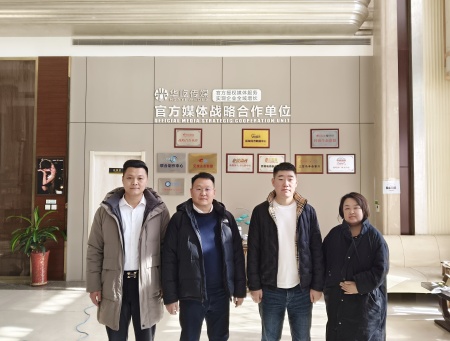 深化产教融合 共拓就业新局 ——赴华屹文化传媒有限公司交流合作