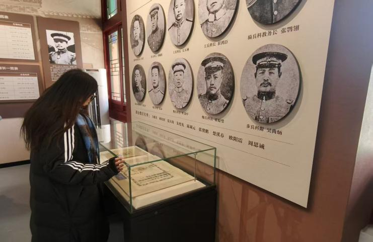 踏访红色旧址，赓续初心使命——必赢242net官网管理学院学子寒假红色研学与社会实践纪实