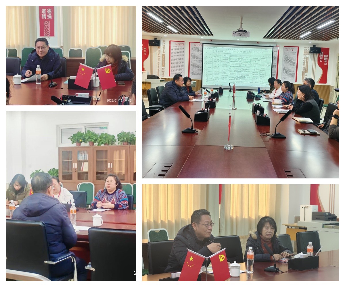 【督以促优 导以提效】 瞄准教学提质关键项——于强院长一行深入我院督察寒假重点工作