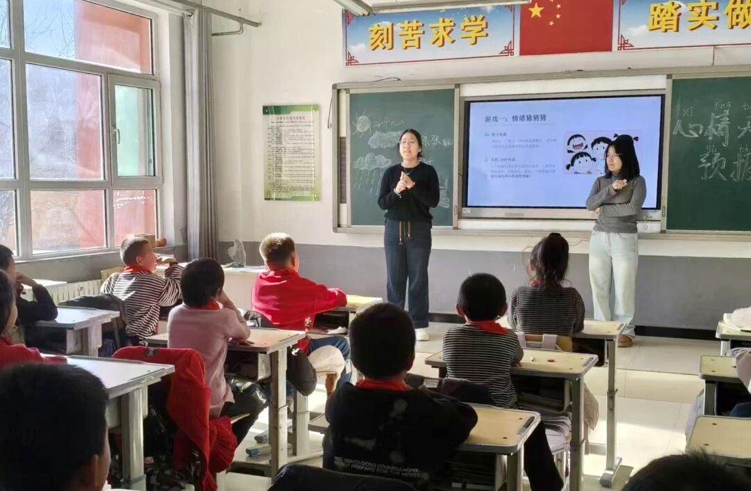 必赢242net官网心理公益小组走进王林口中心小学 护航师生心理健康