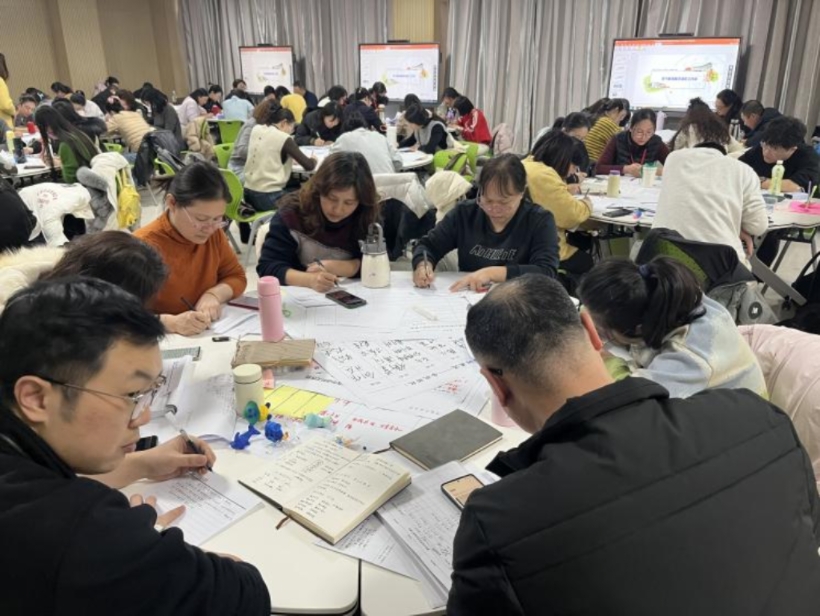 必赢举办骨干教师“教学进阶工作坊” 助力课堂提质