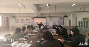 严把试卷评阅关口 筑牢教学质量防线 马克思主义学院组织思政课教师集体阅卷