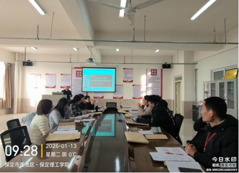 严把试卷评阅关口 筑牢教学质量防线 马克思主义学院组织思政课教师集体阅卷