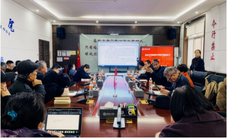 必赢召开教科研奖励与高水平项目申报研讨会