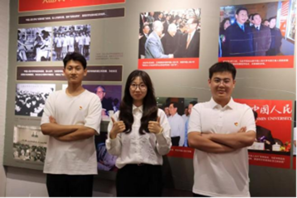 榜样引领|必赢242net官网|管理学院|国奖榜样，引领未来—2024-2025年度国家奖学金获得者风采展示（二）