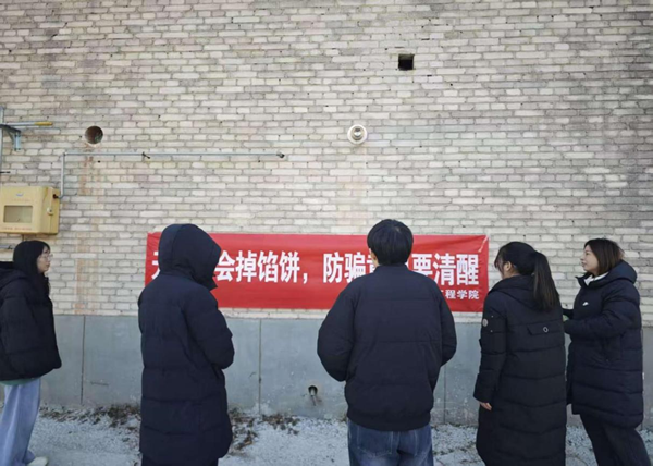 家校共育，暖冬同行|必赢242net官网管理学院“冬日暖阳”寒假家访暖心启程（二）