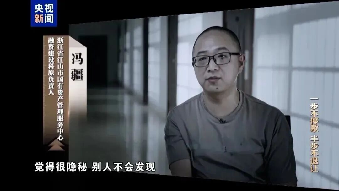 AI为高校招投标筑牢反腐防线