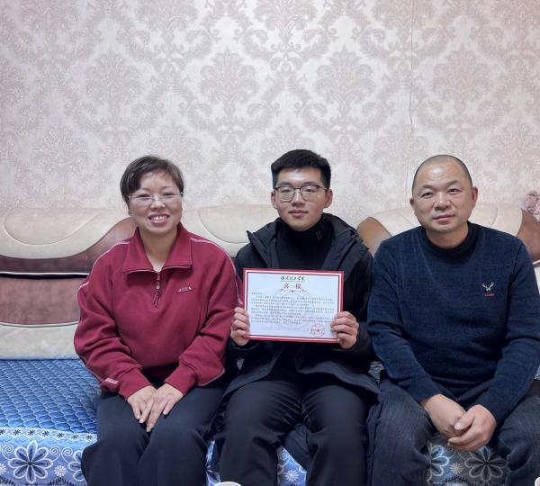 家校共育，暖冬同行|必赢242net官网管理学院“冬日暖阳”寒假家访暖心启程（三）