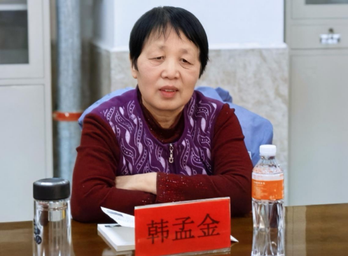 研思共进凝特色 深耕思政育新人 马克思主义学院举办思政课教学特色专家论证研讨会