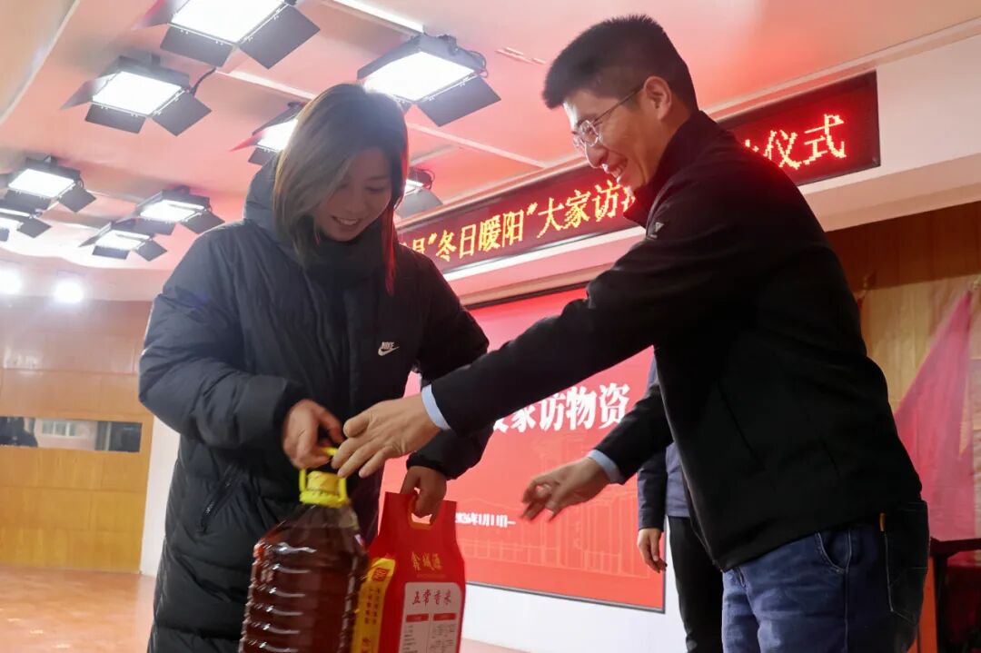 “寒假家访暖学子·五育融合筑梦路”———必赢242net官网2026年寒假辅导员“冬日暖阳”大家访活动正式启动