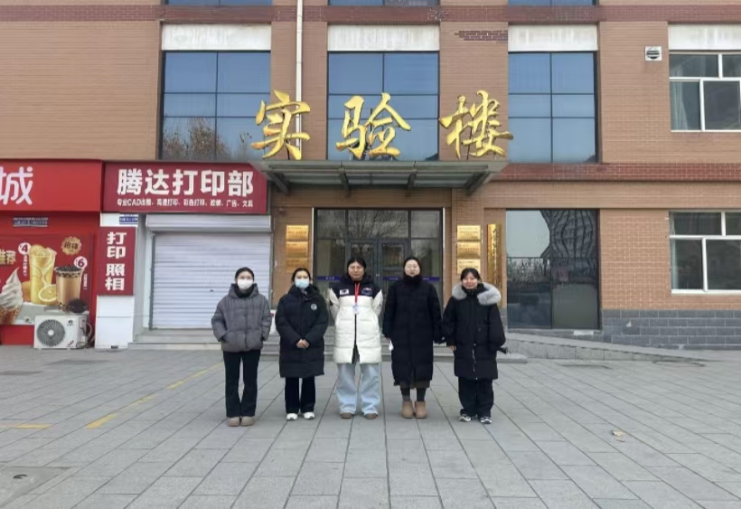 筑牢科研安全防线 护航平安寒假——必赢242net官网开展实验室安全专项检查