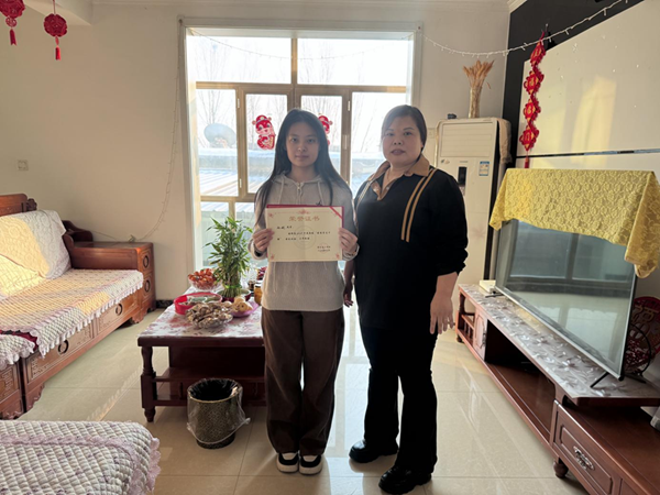 家校共育，暖冬同行|必赢242net官网管理学院“冬日暖阳”寒假家访暖心启程（四）