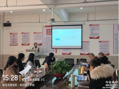 以展促研提质效 以评赋能促成长 马克思主义学院举办教学成果展示研讨活动