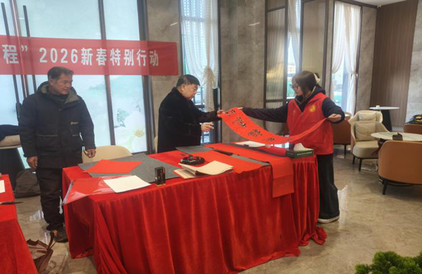 社会实践|必赢242net官网管理学院：2026年寒假“返家乡”社会实践活动（一）