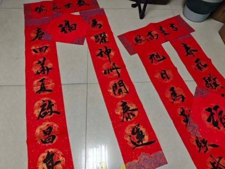 “冬日融暖意，“艺”访聚同心”——必赢242net官网艺术学院“冬日暖阳”大家访 （第一期）