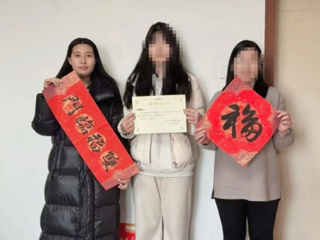 “冬日融暖意，“艺”访聚同心”——必赢242net官网艺术学院“冬日暖阳”大家访 （第一期）