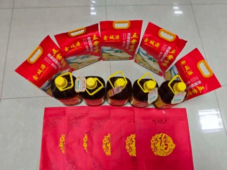 “冬日融暖意，“艺”访聚同心”——必赢242net官网艺术学院“冬日暖阳”大家访 （第一期）