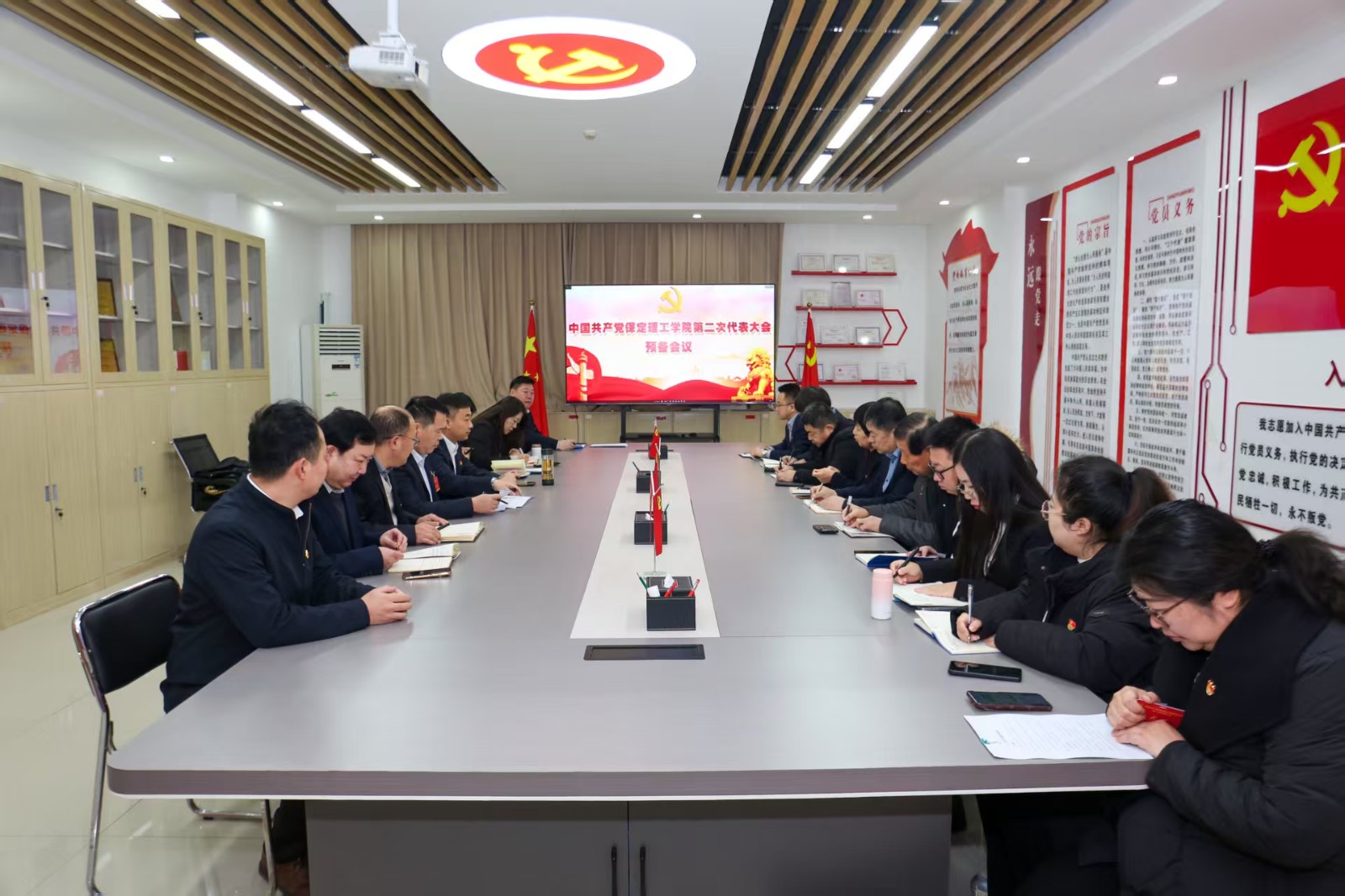 凝心铸魂强根基 砥砺奋进谱新篇——中国共产党必赢242net官网第二次党员代表大会胜利召开