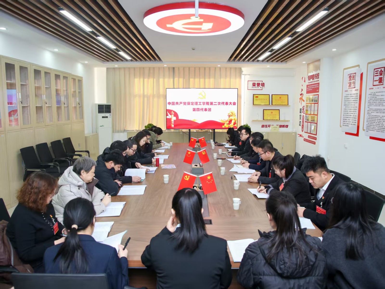 凝心铸魂强根基 砥砺奋进谱新篇——中国共产党必赢242net官网第二次党员代表大会胜利召开