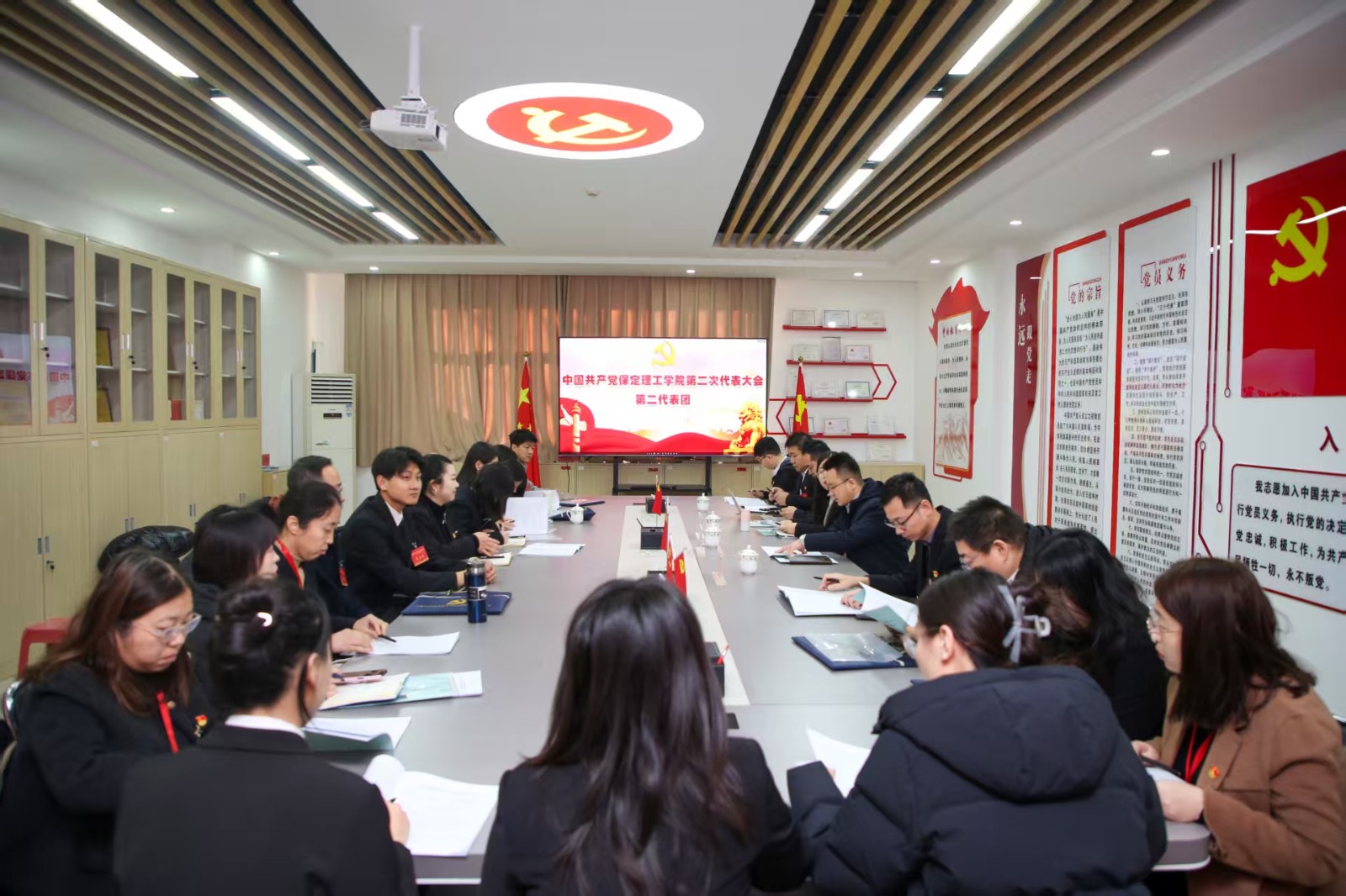 凝心铸魂强根基 砥砺奋进谱新篇——中国共产党必赢242net官网第二次党员代表大会胜利召开