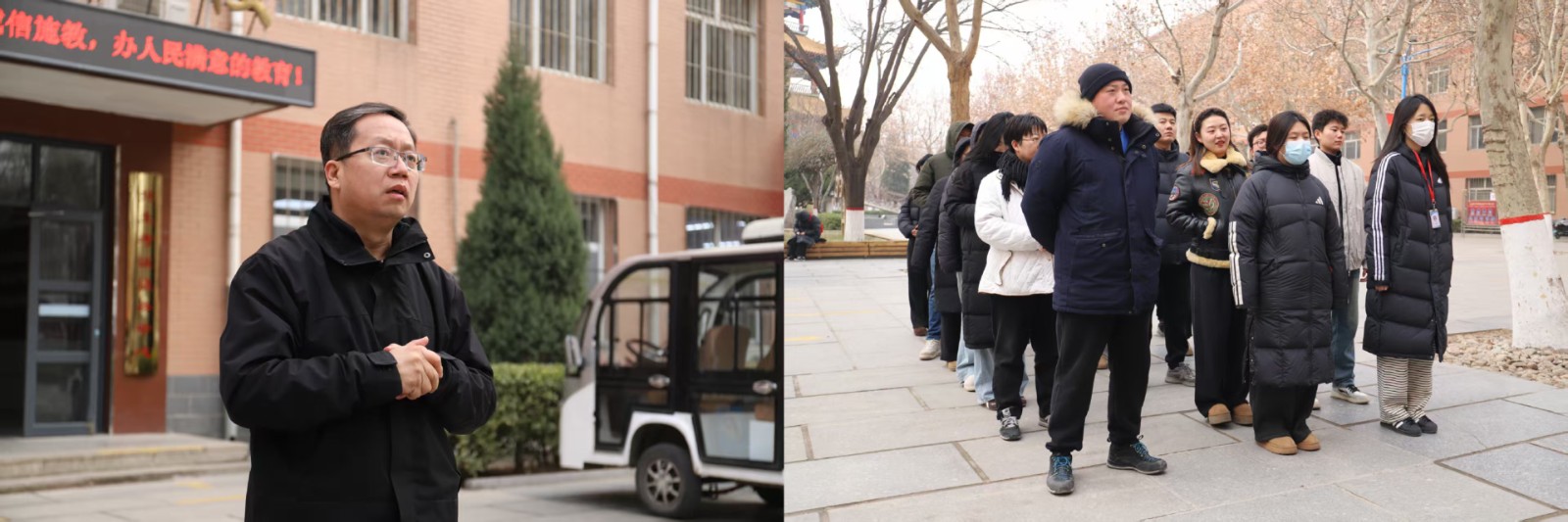 严阵守平安  护航暖校园——必赢242net官网开展寒假前校园安全大检查