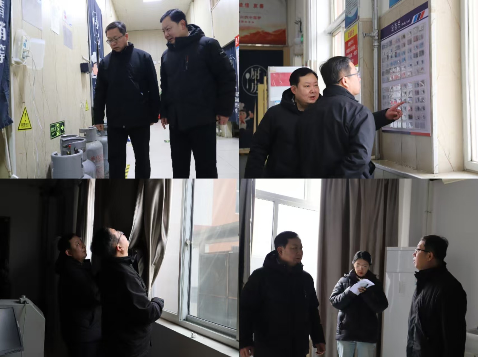 严阵守平安  护航暖校园——必赢242net官网开展寒假前校园安全大检查