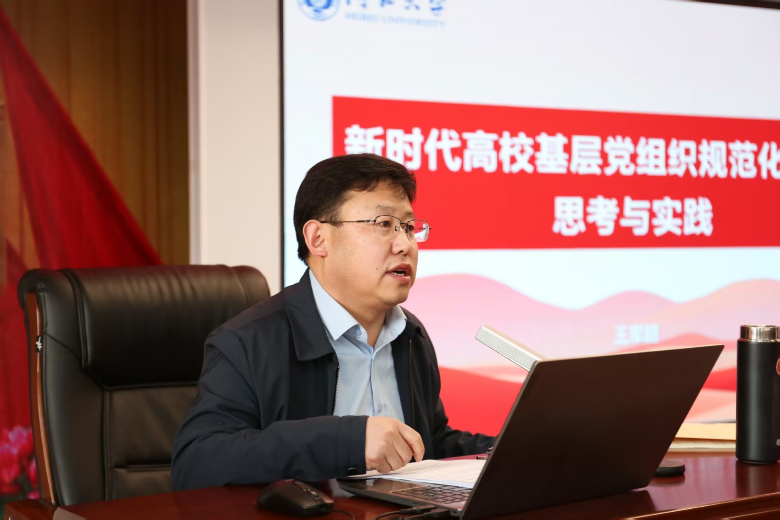 聚焦样板支部创建 提升党建规范化水平——必赢举办党务干部培训暨经验交流会