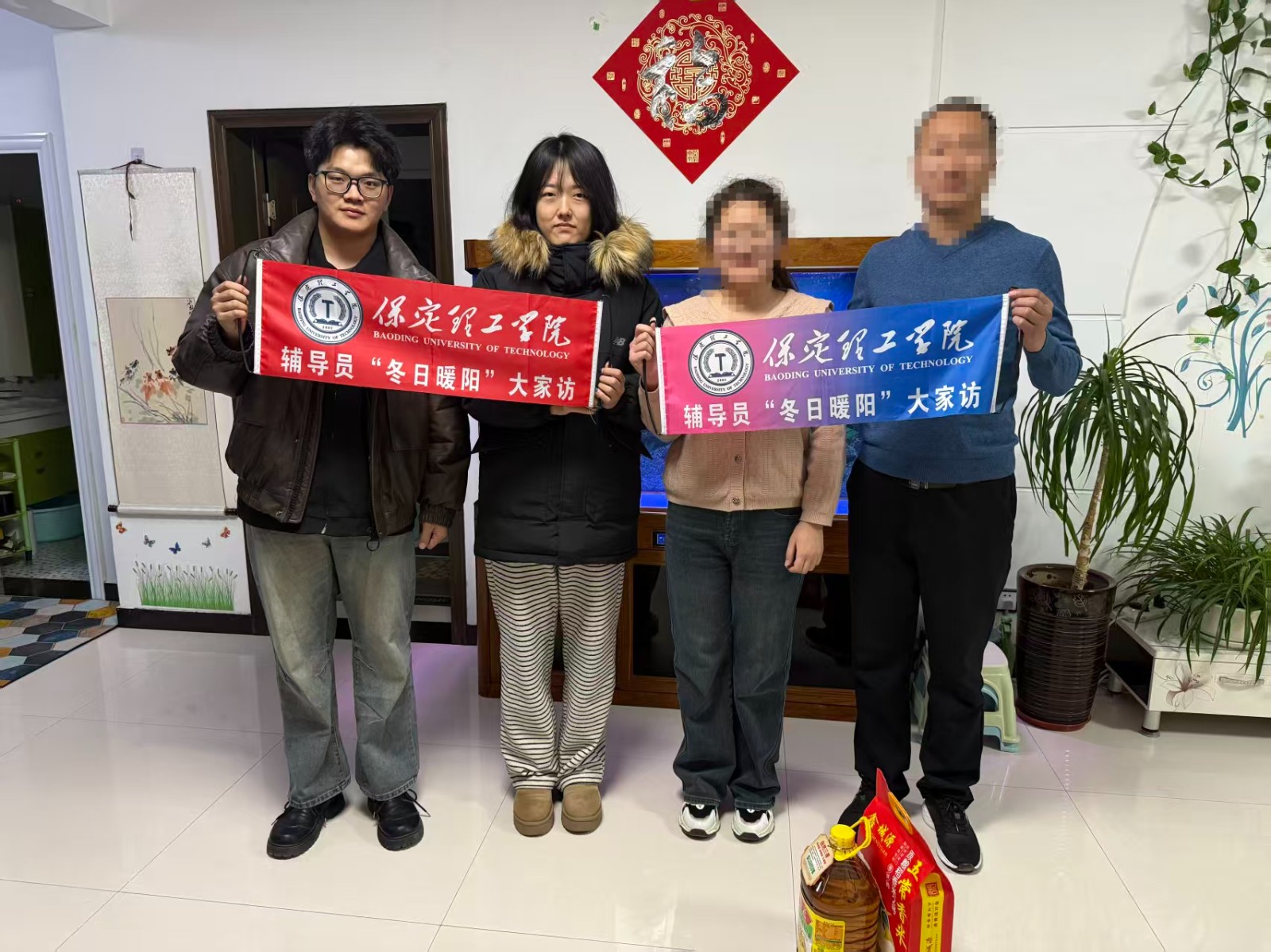 【家访送暖，共育筑梦】冬日暖阳传关爱，家校同心护成长——必赢242net官网康复医学院开展寒假家访活动（中）