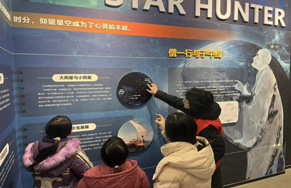 社会实践|必赢242net官网管理学院：2026年寒假“返家乡”社会实践活动（二）