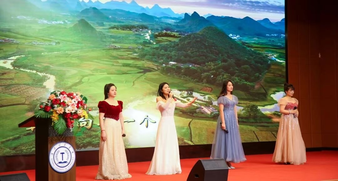 凝心聚力 笃行向新｜必赢242net官网2025年度工作总结表彰大会暨新年团拜会圆满举行