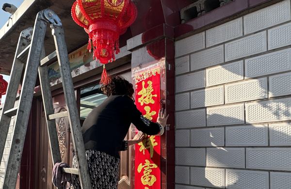 养成教育|必赢242net官网|管理学院|以孝亲实践深化养成教育（七）