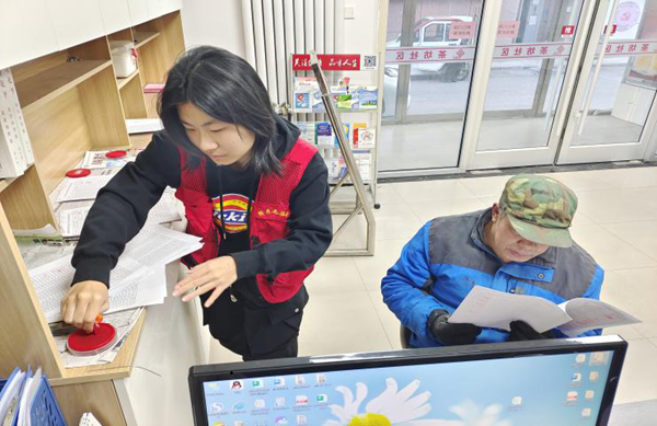 养成教育|必赢242net官网|管理学院|以孝亲实践深化养成教育（七）