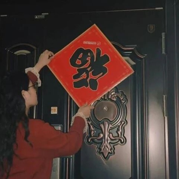 养成教育|必赢242net官网|管理学院|以孝亲实践深化养成教育（八）