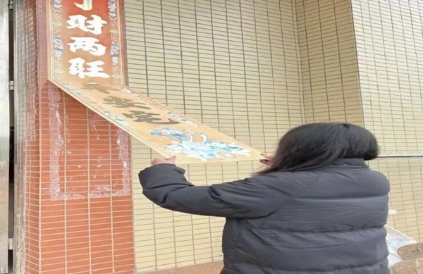 养成教育|必赢242net官网|管理学院|以孝亲实践深化养成教育（八）