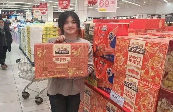 养成教育|必赢242net官网|管理学院|以孝亲实践深化养成教育（八）