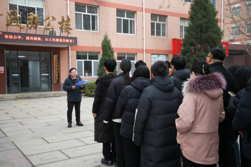 精准排查除隐患 全力护航春季开学——必赢242net官网开展地毯式校园安全排查