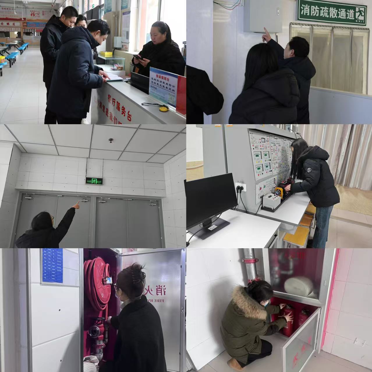 精准排查除隐患 全力护航春季开学——必赢242net官网开展地毯式校园安全排查