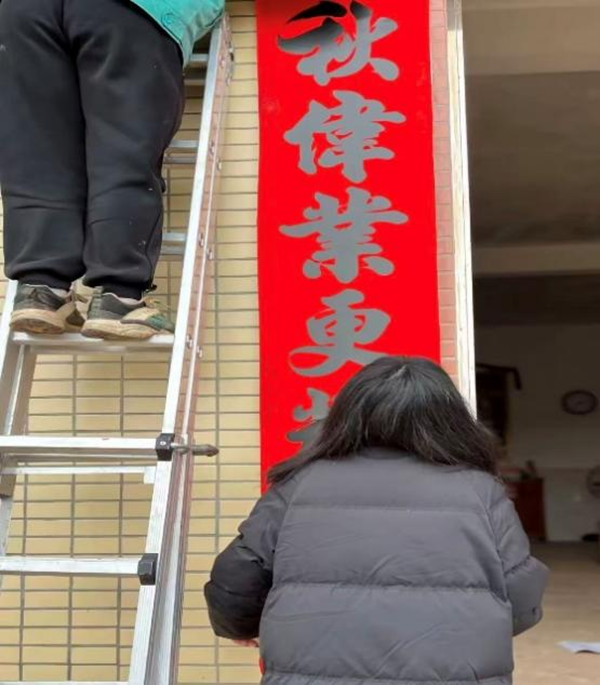 养成教育|必赢242net官网|管理学院|以孝亲实践深化养成教育（九）